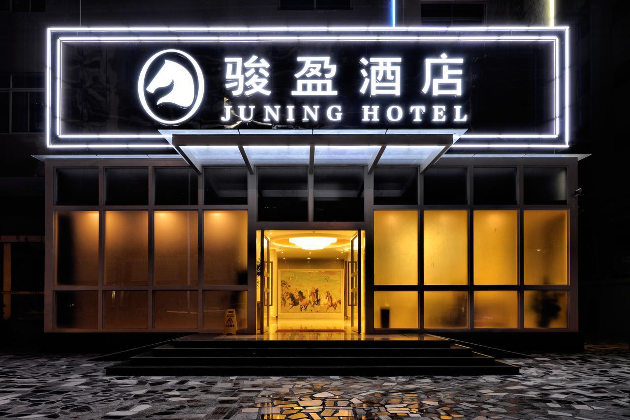Kaiping City Sanbu Junying Hotel Экстерьер фото